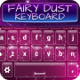 icon Fairy Dust Keyboard Theme