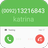 icon Fake Call prank 1.1.1