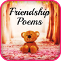 icon Friendship Poems