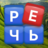 icon com.word.search.puzzle.free.relax.ru 1.0.7