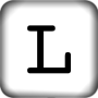 icon The Impossible Letter Game