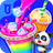 icon Baby Panda 8.67.00.01