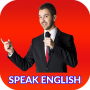 icon Speak English communication
