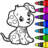 icon DubbyDino Coloring 1.2.6.19