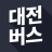 icon com.lightgreen.bus.daejeon 2.3