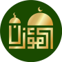 icon Al-Moazin Lite (Prayer Times)