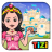 icon Tizi Princess 3.2.5
