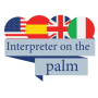 icon Interpreter on the palm