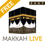 icon Makkah Live ? ?(no ads)