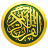 icon iQuran Lite 2.6.6