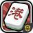 icon com.crazycube.hkmahjongtycoon.app 3.0.0