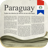 icon Paraguayan Newspapers 6.1.1