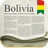 icon Bolivian Newspapers 6.1.1