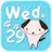 icon IconCalendar Free 1.0.77
