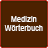 icon Medizine Worterbuch 0.0.8