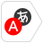 icon Translate 2.70