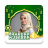 icon Twibbon Ramadhan 2025 2.0.2.4