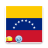 icon Enciclopedia de Venezuela 2023-12