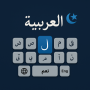 icon Arabic Keyboard