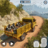 icon Army Truck Driving Game 1.0