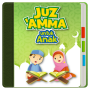 icon Juz Amma & Terjemahan