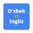 icon Uzbek English Translator 2.0.0
