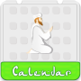icon Islamic Calendar 2022 & Qibla