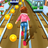 icon Subway Princess Runner 1.9.4