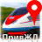 icon com.railway_gps_priv 1.14