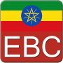 icon ETV / EBC - Ethiopian TV Live
