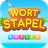 icon Wort Stapel 1.4.9
