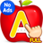 icon ABC Kids 1.3.0