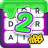 icon WordBrain 2 1.9.39