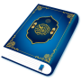 icon Quran Sharif 16Line:Holy Quran