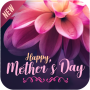 icon Mothers Day Cards
