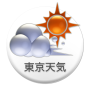 icon 東京天気