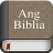 icon Holy Bible in Filipino 3.0