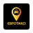 icon Euro taxi 3.1.3