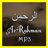 icon Surah Ar Rahman MP3 1.2
