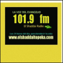 icon EL SHADDAI RADIO