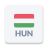 icon Radio Hungary 1.14.1