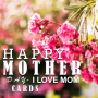 icon Happy Mother's Day Cards
