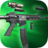 icon Custom Gun Simulator 3.0