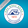 icon 성남서고등학교 총동문회