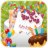 icon Birthday Party Invitations 1.0.3