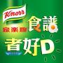 icon hr.knorr