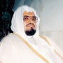 icon Ali Jaber Quran without net
