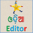 icon Oriya Editor 1.4.0