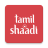 icon Tamil Shaadi 10.3.1