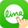 icon LINE Brush